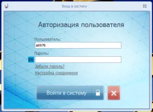 Селдън - инсталация (ръчно)