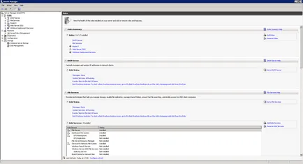 мениджър на сървъра на Windows Server 2012 R2