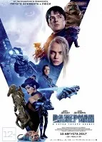 Gyermekek filmeket nézni online ingyen filmek gyerekeknek