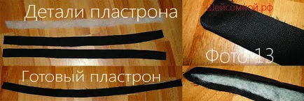 Gyermek kabát kezével (a növekedés 98cm)