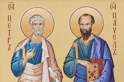 Napja Péter és Pál, hogy ez lehetetlen, és meg tudod csinálni egy ünnep, a tünetek (tudod) Napja Péter és Pál, hogy ez lehetetlen, és meg tudod csinálni egy ünnep, jelek