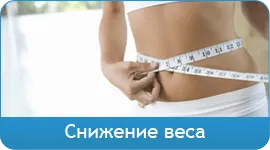 синдром на двигателни нарушения - медицински център в Ростов Nita (с други неврологични заболявания) синдром на двигателни нарушения - Нита Уелнес център в Ростов