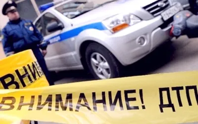 Наказанието, отнемане или конфискация, която е в очакване на шофьора да избяга от произшествието