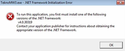 Изтеглете и инсталирайте NET Framework 4