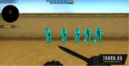 Изтеглете Multihack за CS отидете