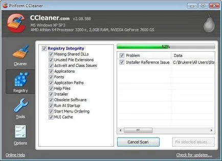 Силно tupit лаптоп какво да правя (Windows 7) (силно) Силно tupit лаптоп какво да правят (Windows 7)