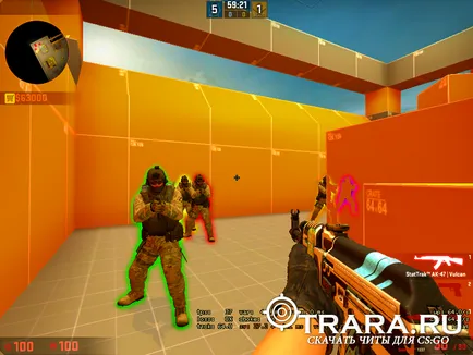 Изтеглете Multihack за CS отидете