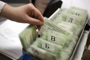 Колко работодател удържа на пенсионния фонд на интереси и как да го намерите