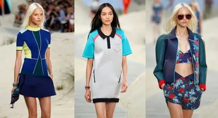 Речник на модни термини