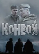 Виж български филми онлайн безплатно