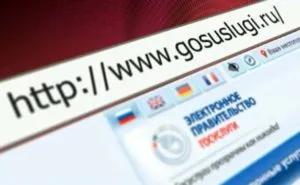 Премахване от стойността на регистър на колата, от порядъка на процедура, образец формуляр за кандидатстване и продажбата на