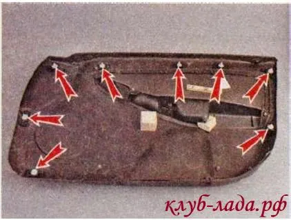 Премахване на кожи калина врати