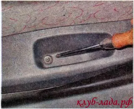 Премахване на кожи калина врати