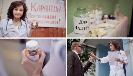 Смешни модерна скрипт булка цена на техните болници през 2016 г.
