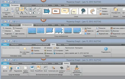 SnagIt - Програма за екранни снимки и запис на видео от екрана