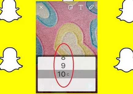 Snapchat как да използвате Snapchat за кандидатстване