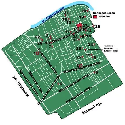 Смоленск гробище в Санкт Петербург посоки, работно време