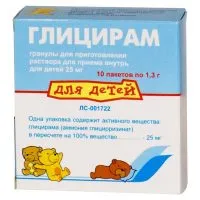 Лукчета полезни свойства и противопоказания, прилагане и рецепти (женско биле)