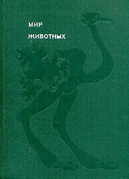 пилета от плевели