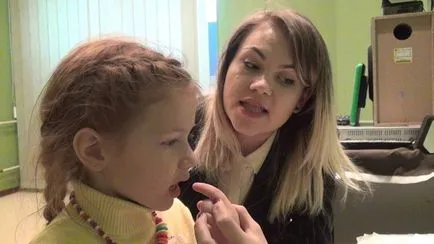 Съвети логопед как да се научи детето да произнася буквата R