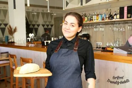 Salt черупката