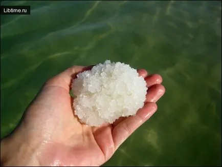 морска сол