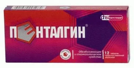 Спазмолитици (препарати) с списък с имена (списък) Спазмолитици (препарати) с списък с имена