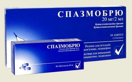 Спазмолитици (препарати) със списък от имена (спазмолитично списък лекарства спазмолитици спазмолитични лекарства за подготовка на червата) Спазмолитици (препарати) с списък с имена