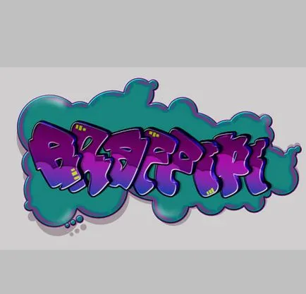 Създаване на Graffiti текст в Photoshop