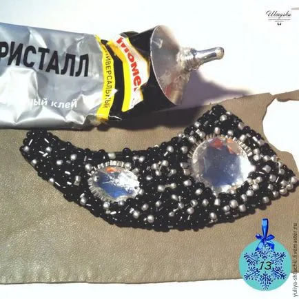 Създаване мъниста яка оригинални 