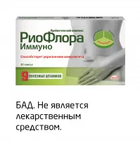 Методи за пречистване на тялото у дома