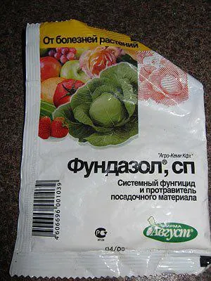 Средства приложение 