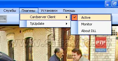Сателитна телевизия в Беларус и България - ProgDVB тунинг програма