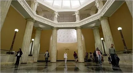 метростанция