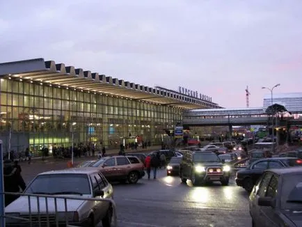 метростанция