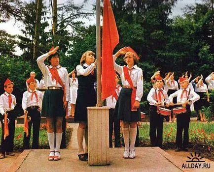 СССР 2