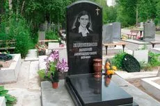 Цената на паметника на гроба - от RUR