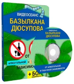 Ужасни снимки 