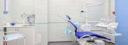 Стоматология 