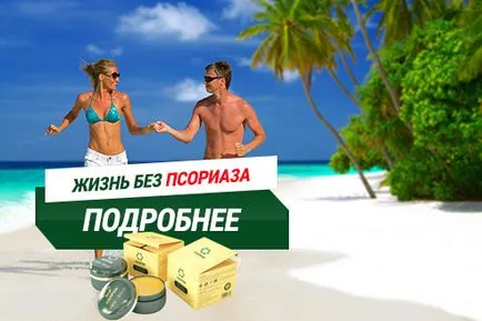 Изграждане на модел и шият Български народен лятна рокля