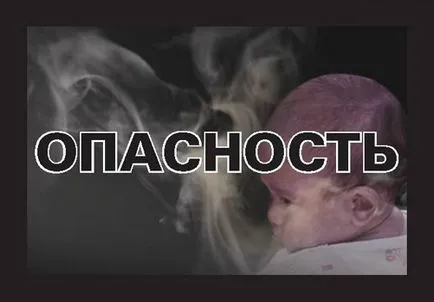 Ужасни снимки 