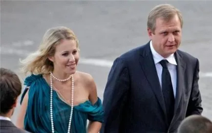 Сватба Собчак Сватба Собчак