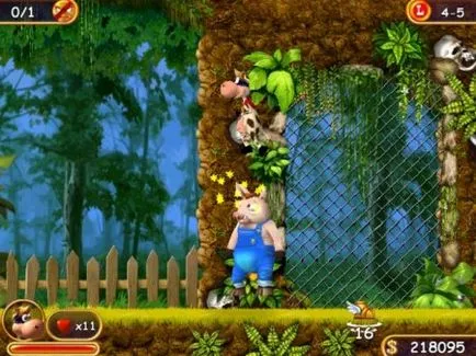 Super Cow свали безплатно пълни игри версия за компютър