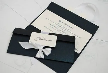 покани за сватби