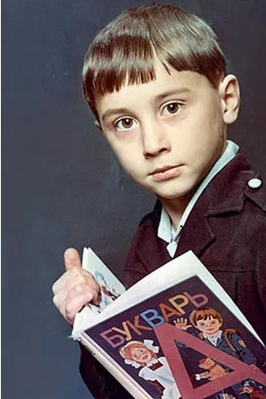 Dima Bilan életrajz, fotók
