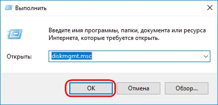 Dinamikus lemezek ablakok
