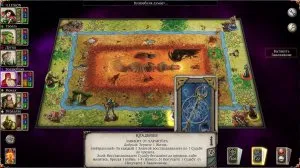 Talisman цифров издание v10 (цифров) Talisman цифров издание v10