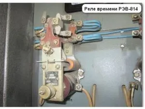 Схема на свързване мотор звезда-триъгълник