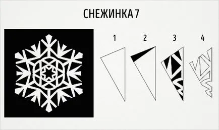 Схеми на хартия снежинки