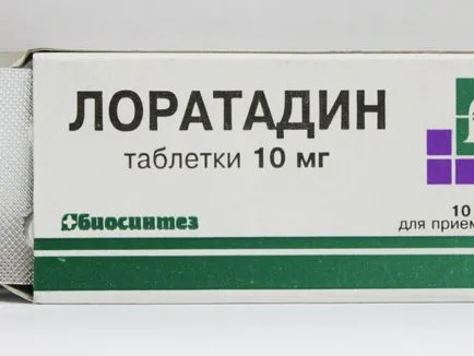 Таблетки от алергии към кожата